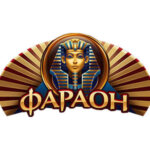 Фараон казино